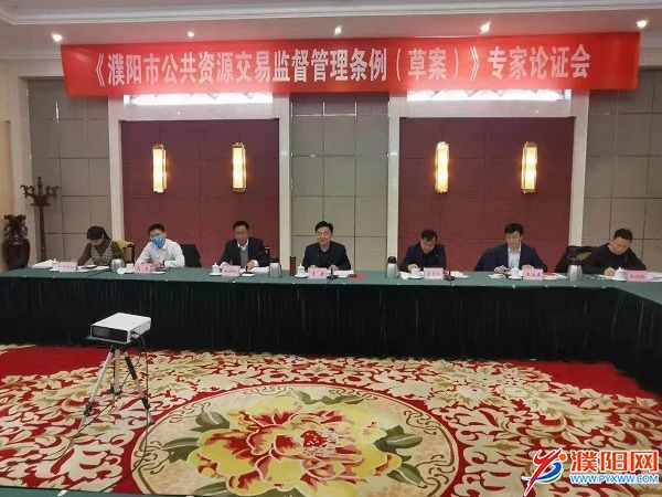 微信图片_20210408170209.jpg