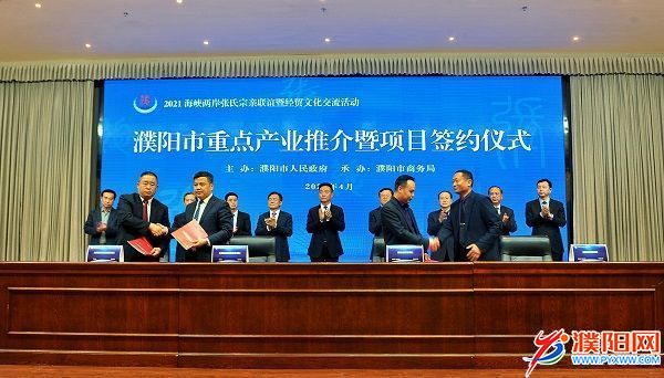 微信图片_20210428080231.jpg