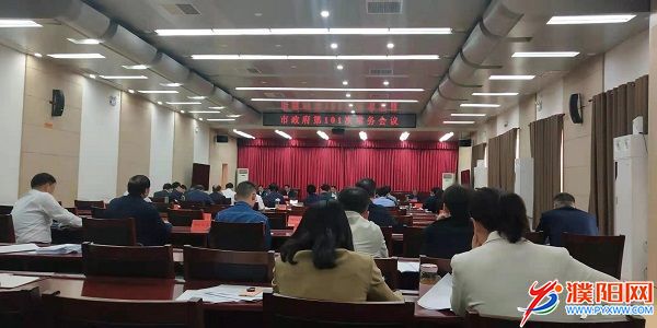 微信图片_20210507080339.jpg