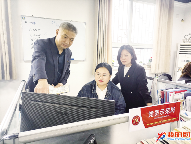 微信图片_20210507081108.png