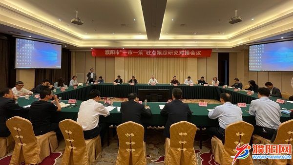微信图片_20210519075555.jpg