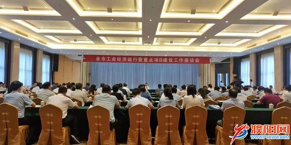 微信图片_20210603082034.jpg