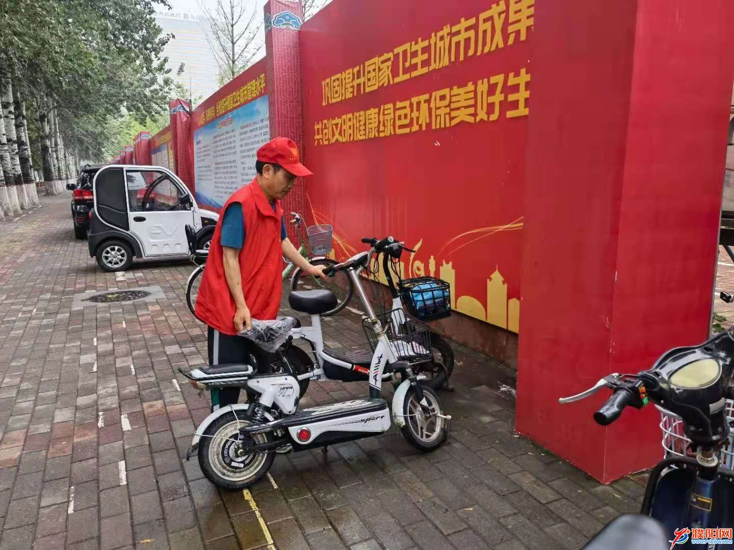 微信图片_20210614133953.jpg