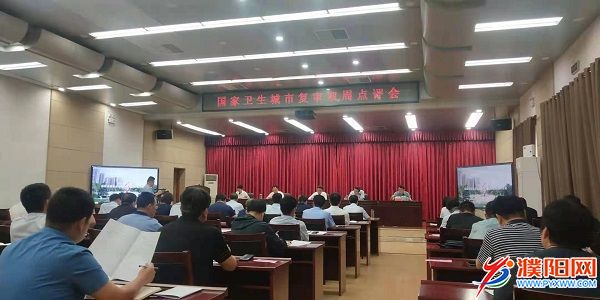 微信图片_20210702083523.jpg