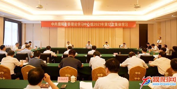 微信图片_20210705172210.jpg