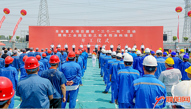 1626053411(1).png