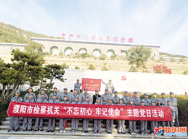 微信图片_20210714080932.png