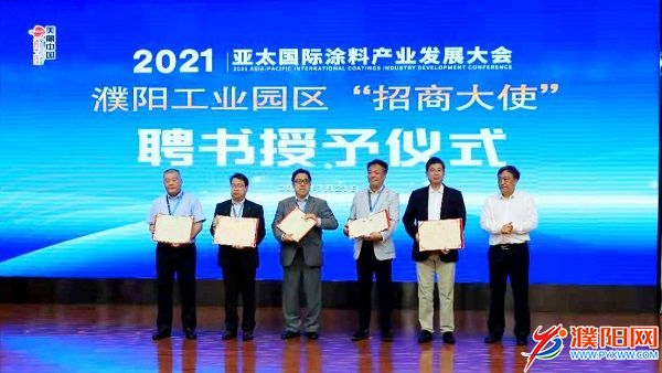 微信图片_20210722073535.jpg