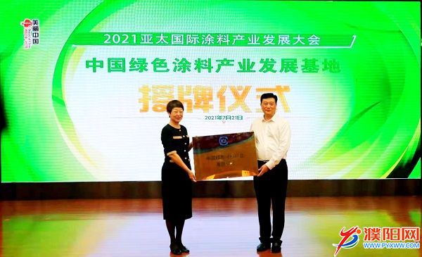 微信图片_20210722073528.jpg