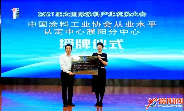 微信图片_20210722073531.jpg