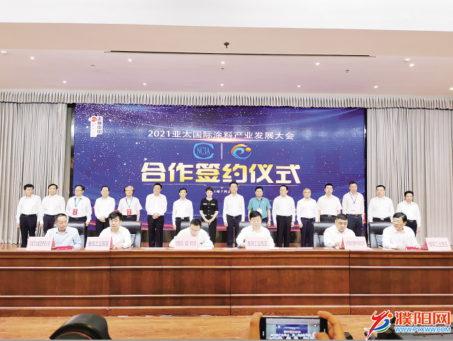 微信图片_20210722073809.png