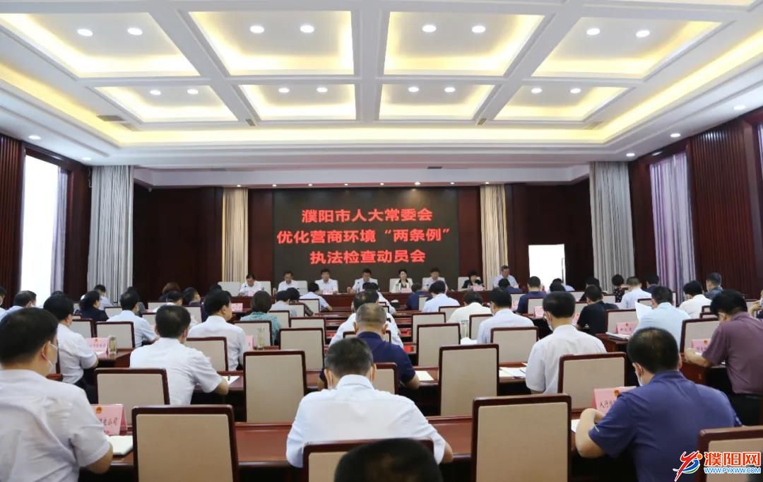 微信图片_20210807095437.jpg