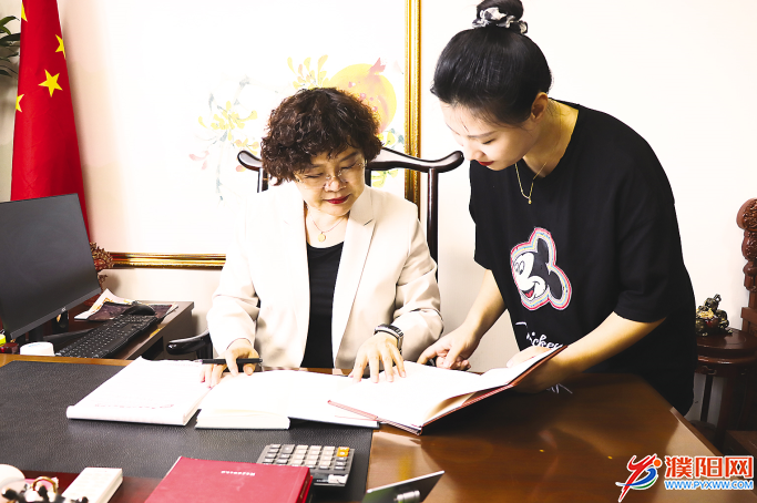 微信图片_20210915080339.png
