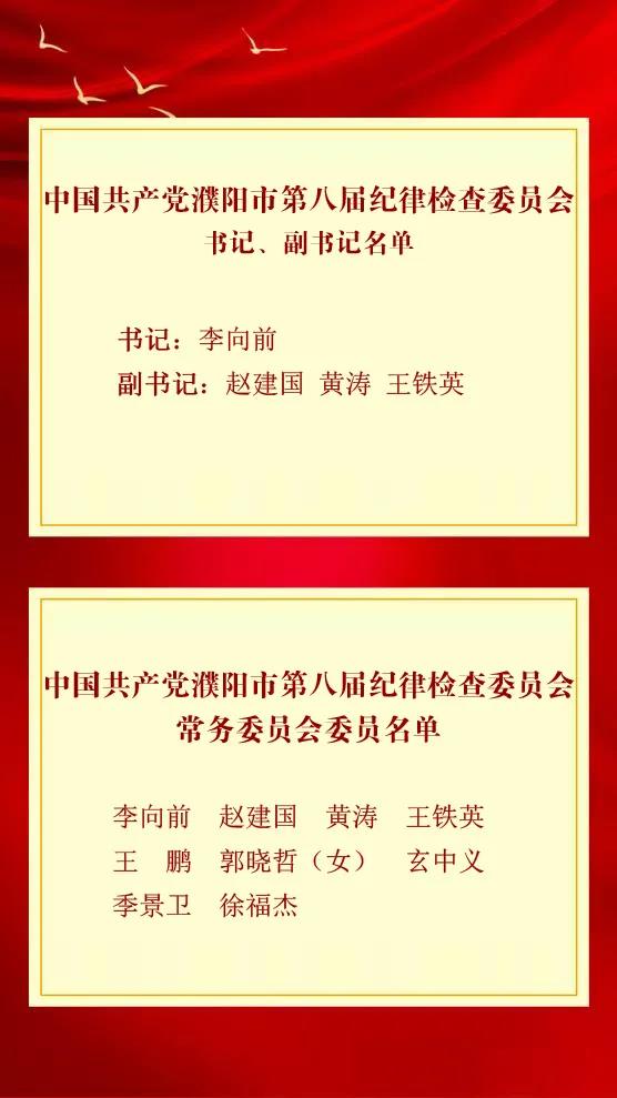 微信图片_20210928202946.jpg