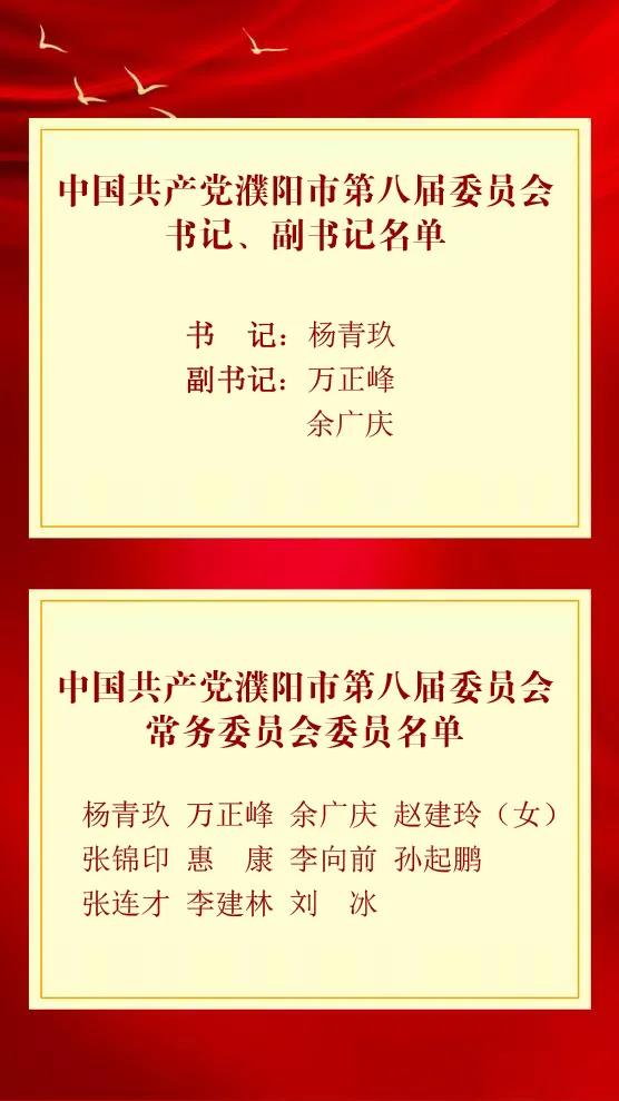 微信图片_20210928202902.jpg