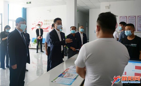微信图片_20210930184730.jpg