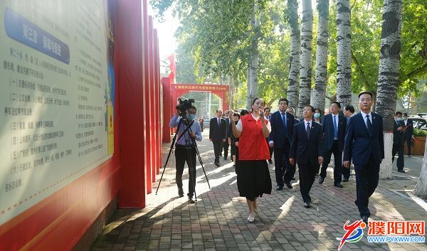 微信图片_20210930184807.jpg