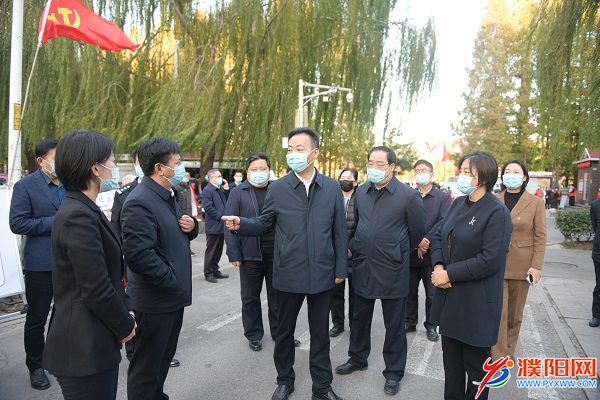 微信图片_20211110080015.jpg