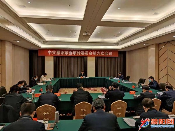 微信图片_20211217075151.jpg