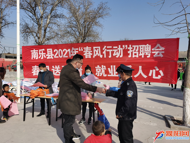 微信图片_20211230110200.png