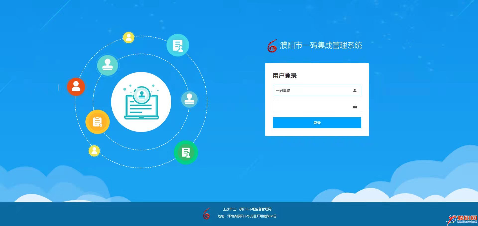 微信图片_20211231083630.jpg