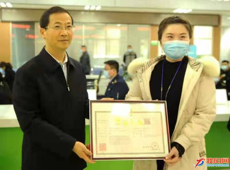 微信图片_20211231083553.jpg