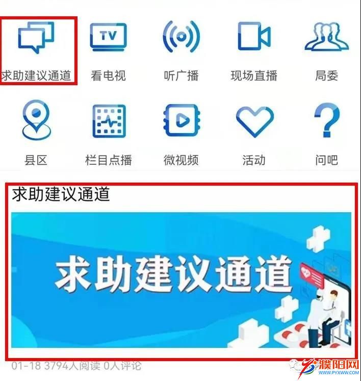 微信图片_20220119175250.jpg