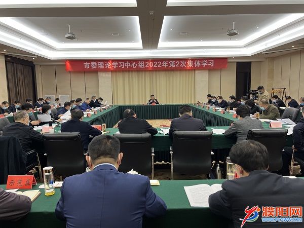 微信图片_20220225080228.jpg