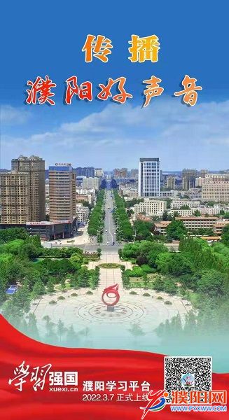 微信图片_20220307090105.jpg
