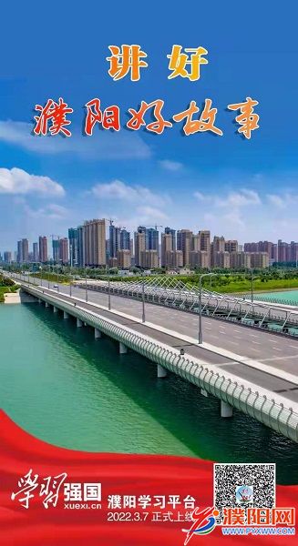 微信图片_20220307090100.jpg