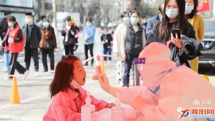微信图片_20220316123100.jpg