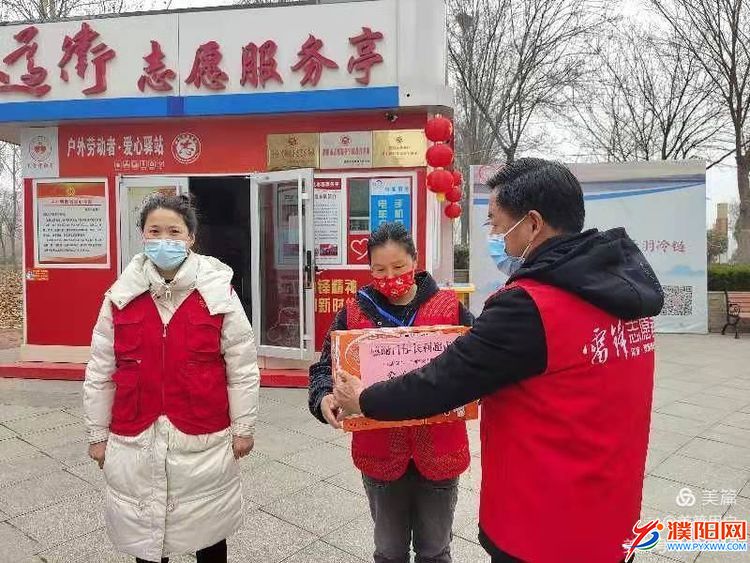 微信图片_20220316123049.jpg