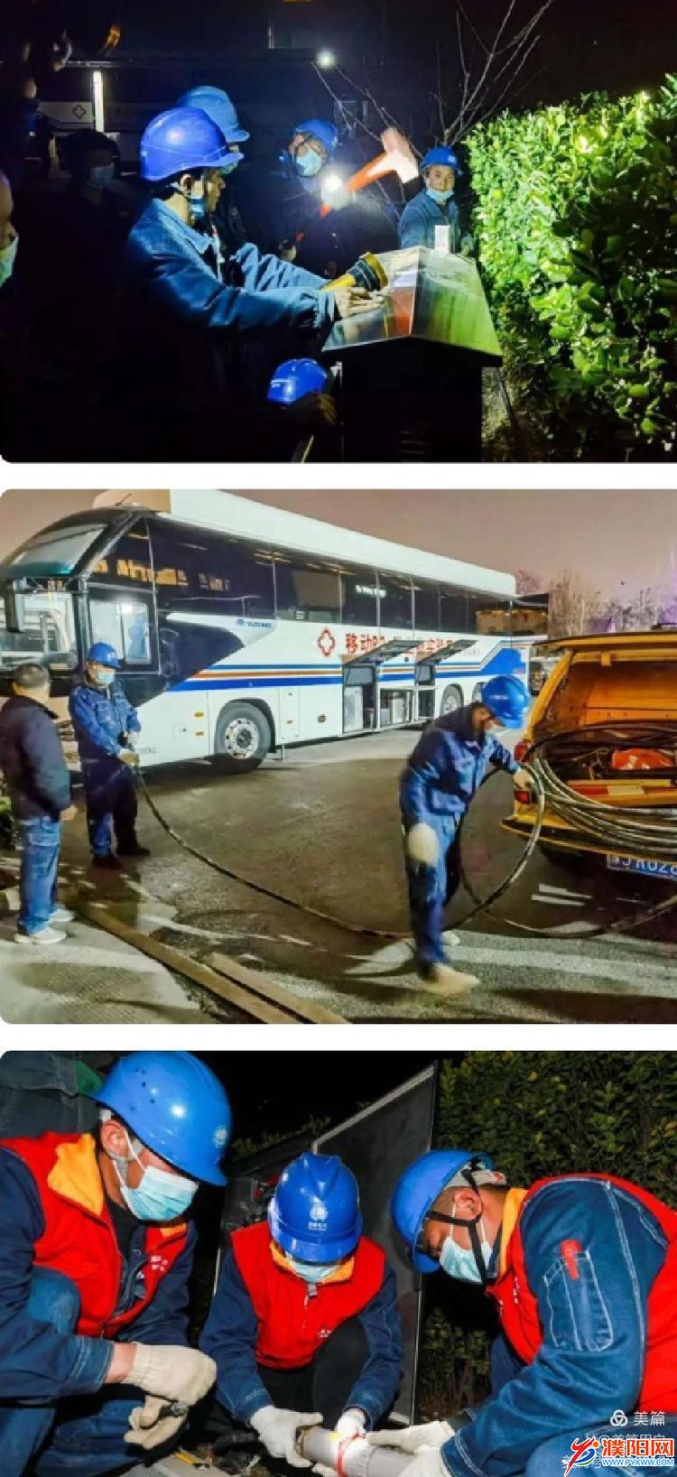 微信图片_20220316123115.jpg