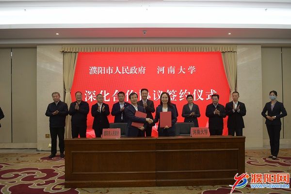 微信图片_20220407074347.jpg