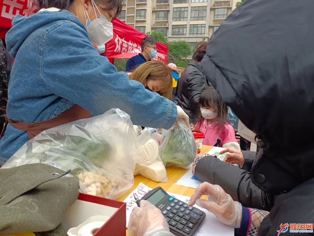 微信图片_20220509090344.jpg