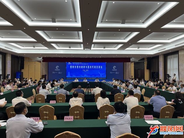 微信图片_20220715210635.jpg