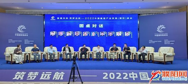 微信图片_20220716160317.jpg