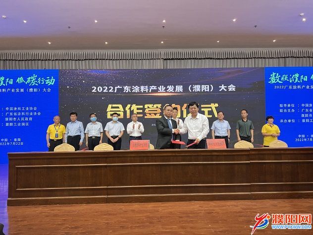 微信图片_20220722114729.jpg