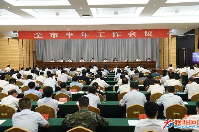 微信图片_20220723184151.jpg