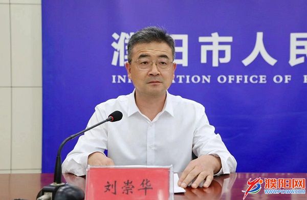 微信图片_20220902175254.jpg