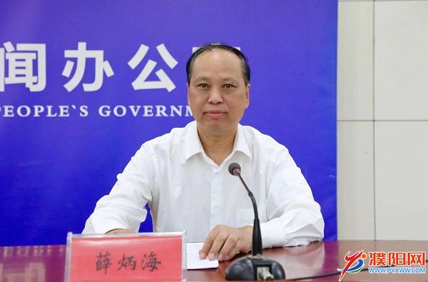 微信图片_20220902175243.jpg