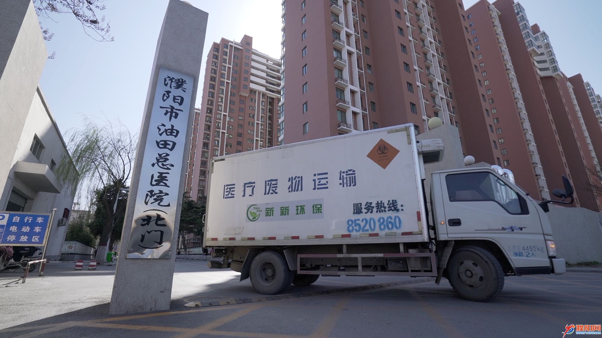 微信图片_20200327182553.jpg