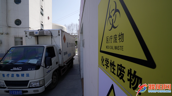 微信图片_20200327182813.png