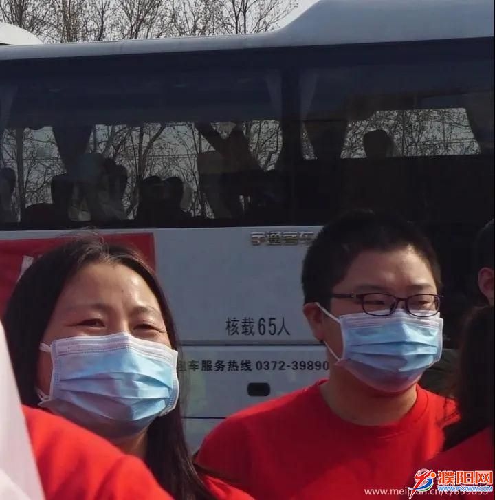 微信图片_20200328102533.jpg