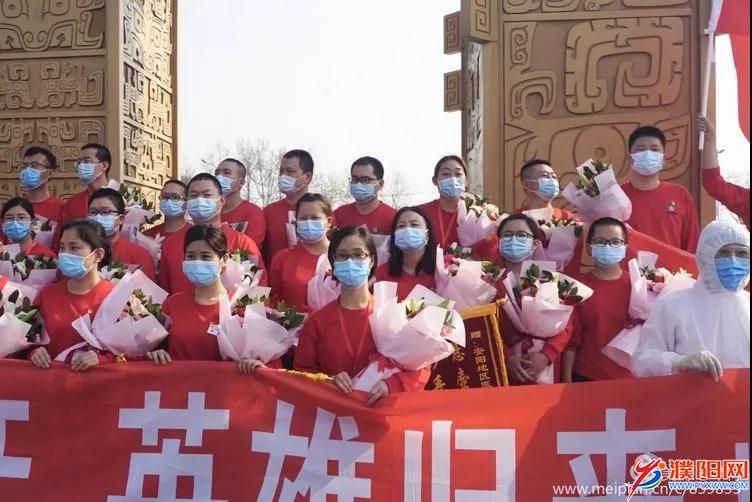 微信图片_20200328102518.jpg