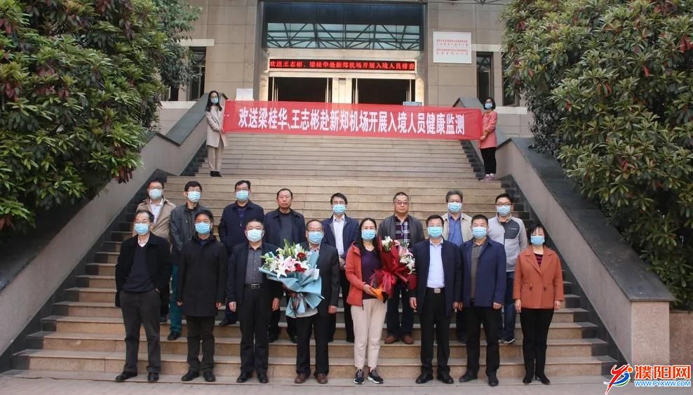 微信图片_20200329092956.jpg