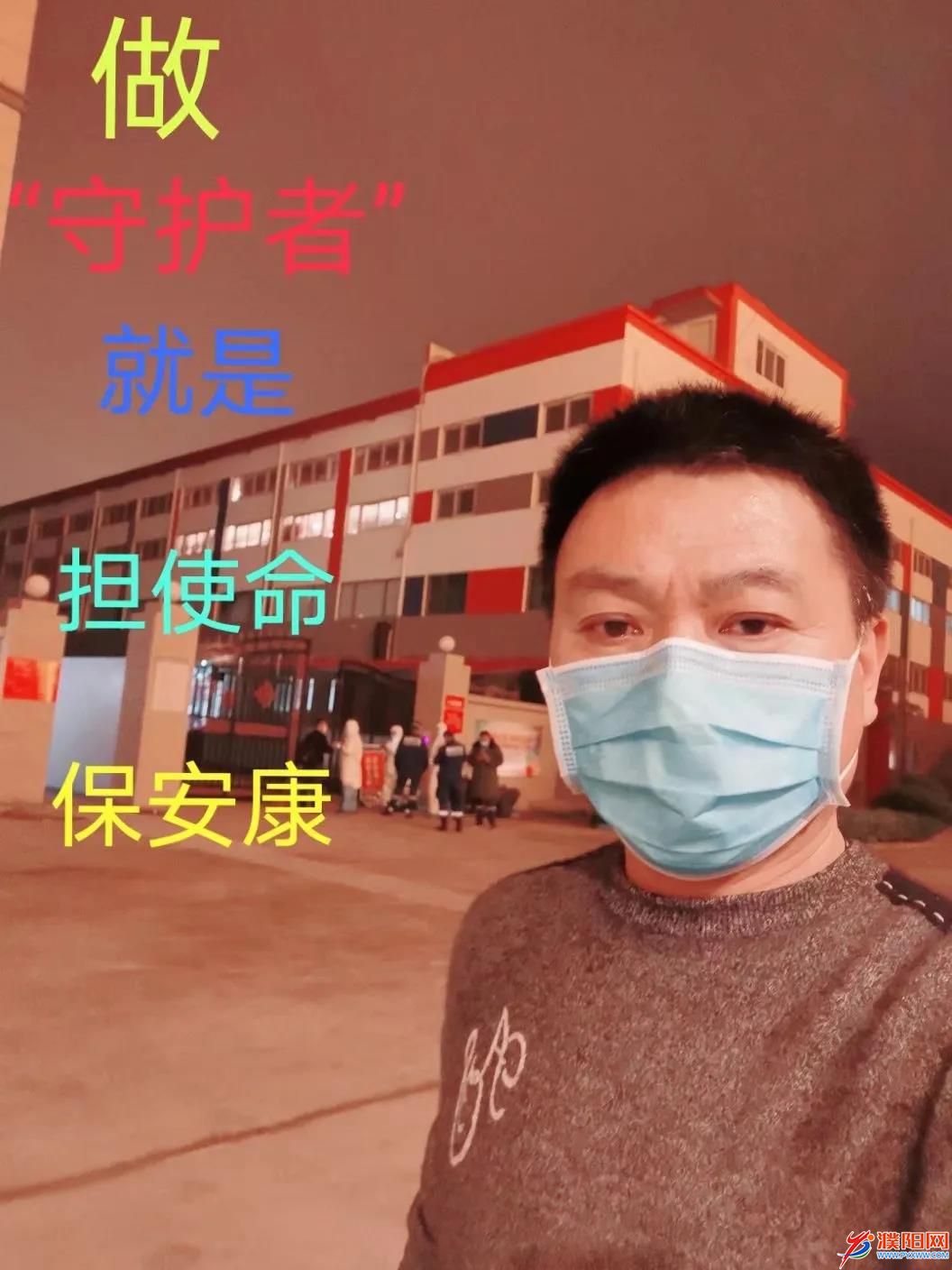 微信图片_20200330091253.jpg