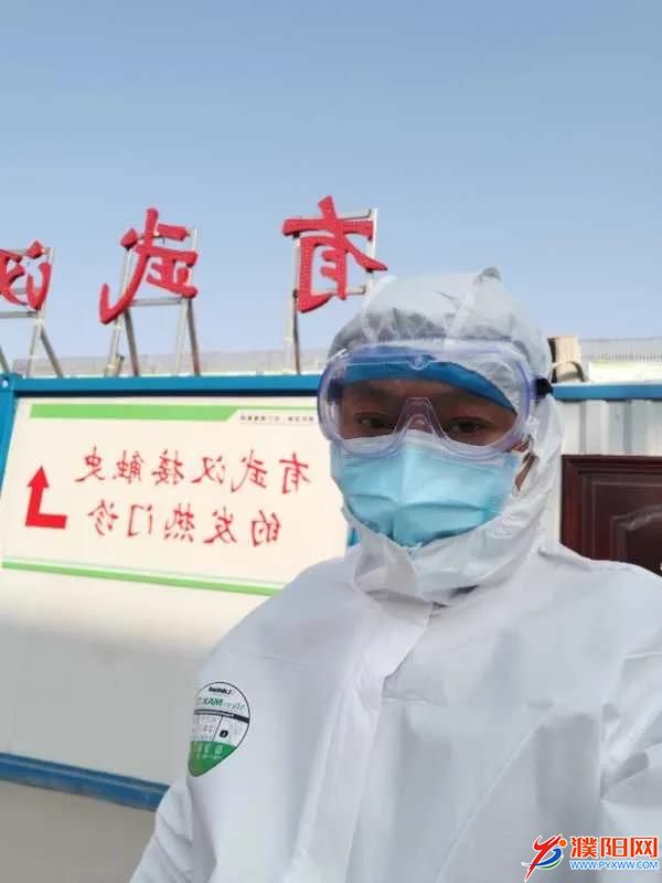 微信图片_20200330090424.jpg