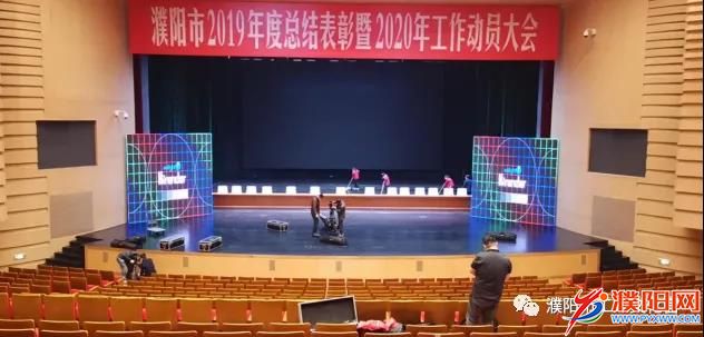 微信图片_20200331165825.jpg