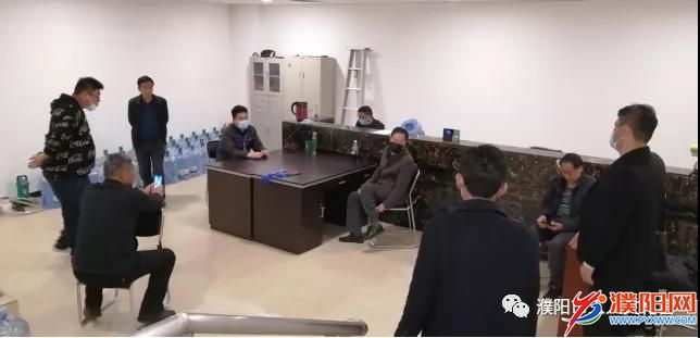 微信图片_20200331165817.jpg